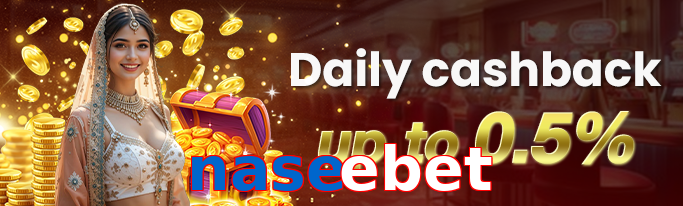 Naseebet